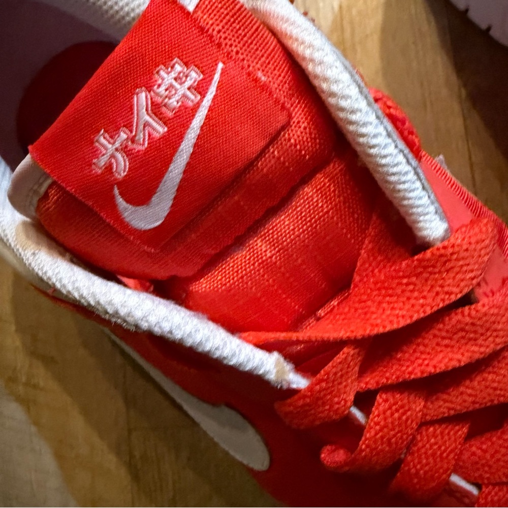 NIKE Big Low Katakana Pack Team Orange - Picture 9 of 10